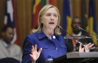 Secretary Clinton addresses the African Union at the African Union Commission headquarters in Addis Ababa,   Ethiopia, Monday, June 13, 2011.