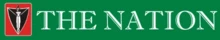 Logo from The Nation newspaper in Nigeria