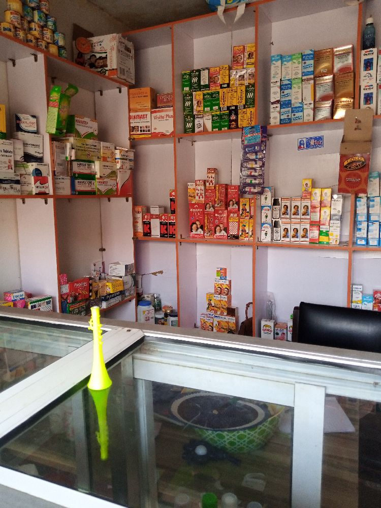 A drugstore in Nigeria