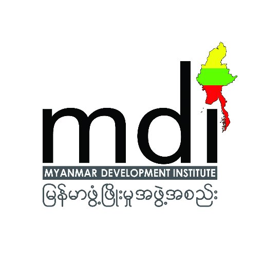 Myanmar Development Institute MDI logo.jpg