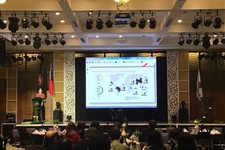 IPA Philippines 2017.02.15.-FI-Landbank.jpg IPA Philippines 2017.02.15.-FI-Landbank.jpg