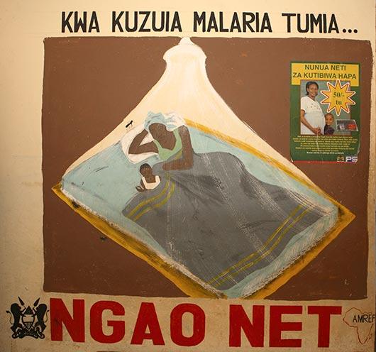malaria-ad.jpg malaria-ad.jpg