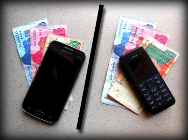 mobile_money.png mobile_money.png